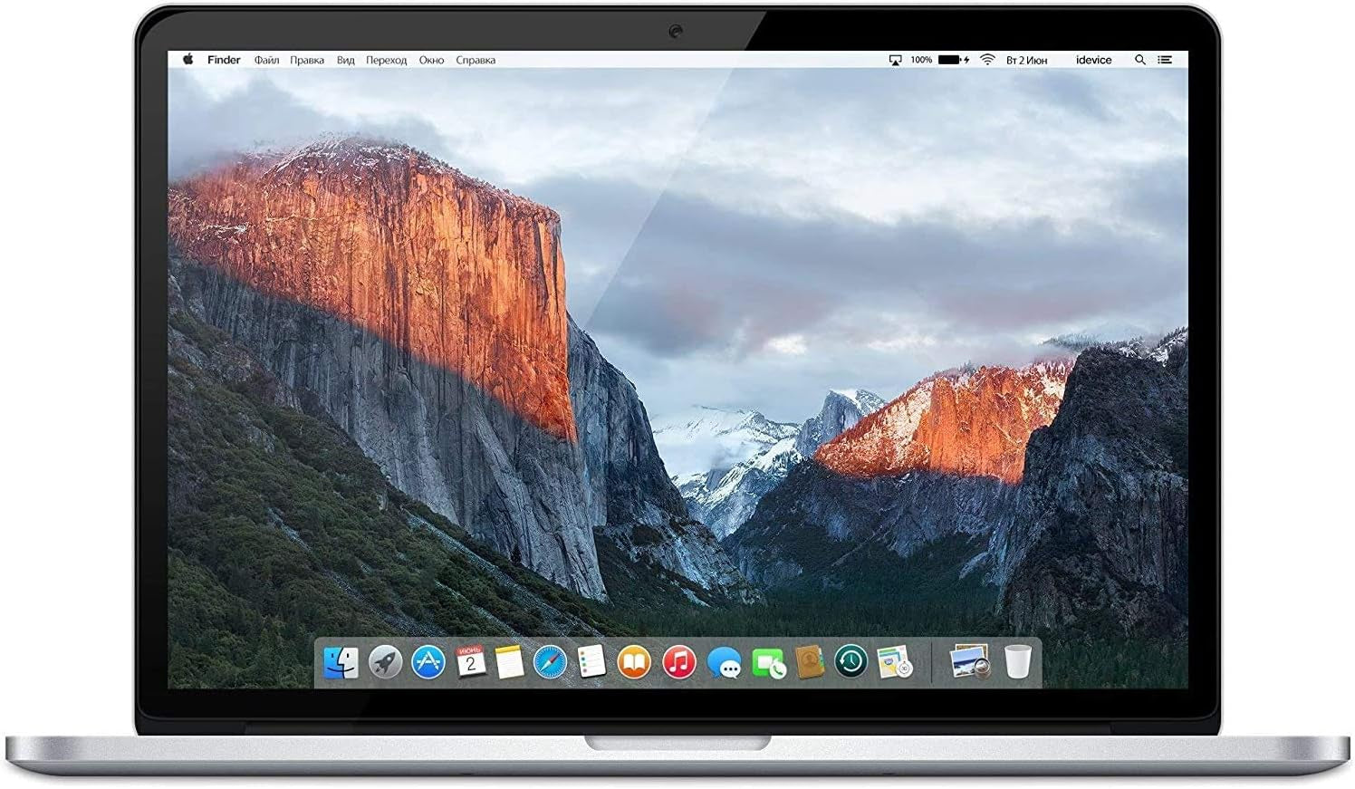 Apple - MacBook Pro 15" 2015 (A1398)