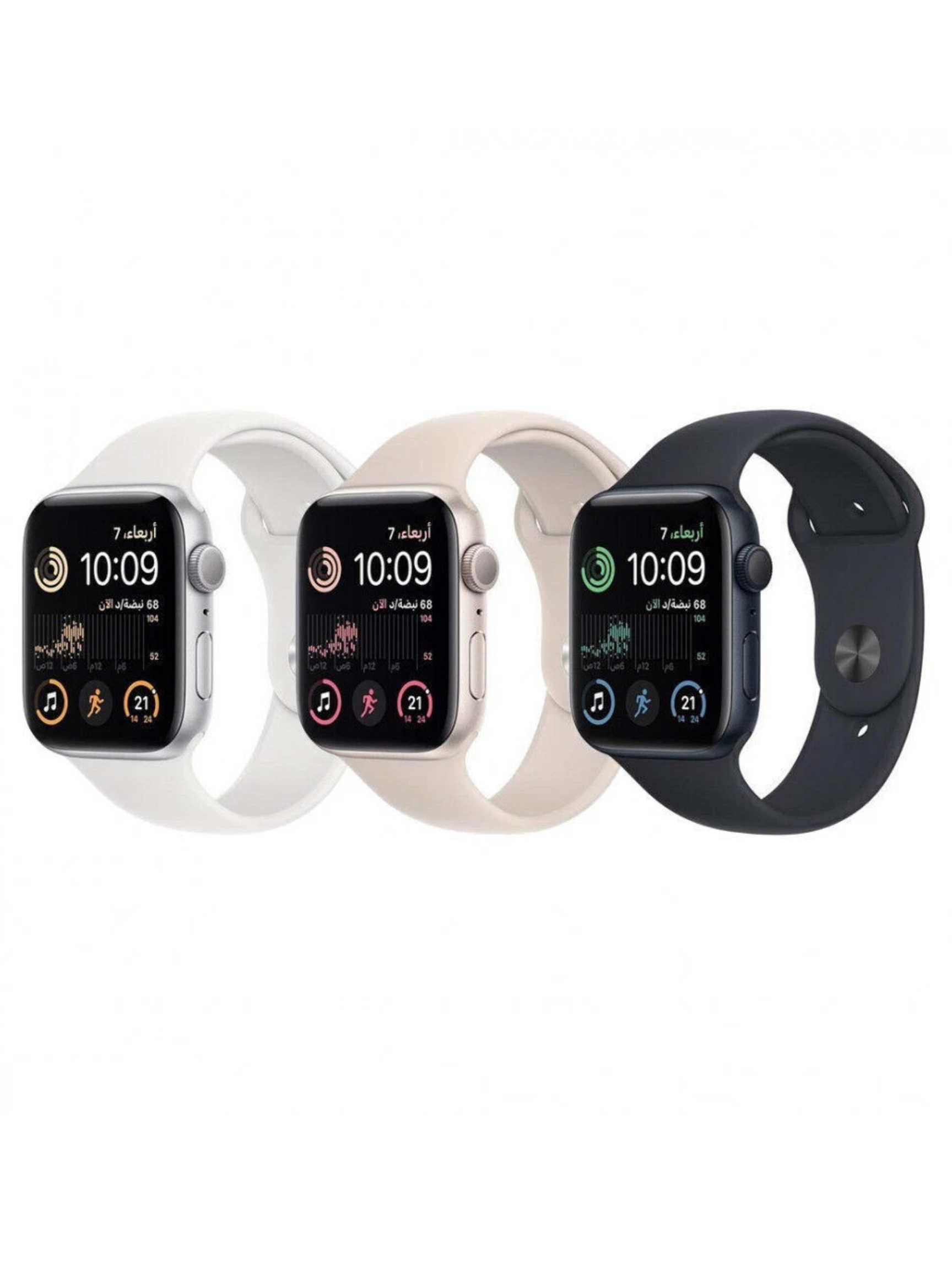 Apple Watch SE ( 2nd Generation ) 44MM GPS (Opened Box - 6 Month Warranty)